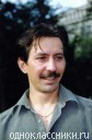 Аватара пользователя